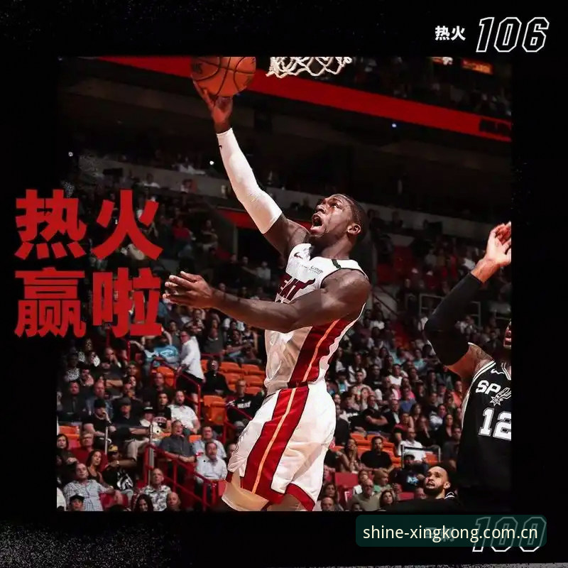 星空XINGKONG登录推荐 3个关键问题,看懂字母哥去热火这事有多稳